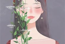 (全文)前夫处处护嫂子？改嫁军少他哭了热门小说排行榜，前夫处处护嫂子？改嫁军少他哭了乔知意周以安全章小说阅读-蓝天文学