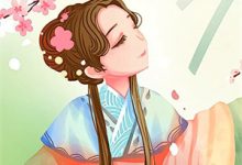 穿书：开局，睁眼就是失身现场完整版小说，穿书：开局，睁眼就是失身现场夏青柠试读更新章节-蓝天文学