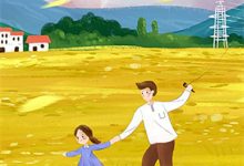 霸总别太爱！我掀桌他兜着（宋相思周宴琛）全章小说阅读-蓝天文学
