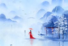 (全文)你和白月光和好，我走你哭什么(傅程宴沈书欣)全本免费在线阅读-蓝天文学