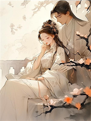 将军丈夫带白月光凯旋？我改嫁王爷最新章节阅读将军丈夫带白月光凯旋？我改嫁王爷(卫芙萧定颐)试读更新章节