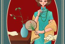 (全文)剑宗签到一年，我成就武道真神(李元)全本免费在线阅读-蓝天文学