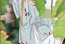 凤谋：现代商界女王狂撩帝心（许灼华祁赫苍）全章小说阅读-蓝天文学