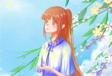 开局成寡妇？我养崽超有经验肖芙完结小说推荐开局成寡妇？我养崽超有经验全本书籍阅读-蓝天文学