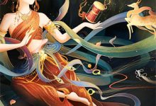 侯府内乱？我却带养母嫁战神最新章节阅读侯府内乱？我却带养母嫁战神(沈雪盈)试读更新章节-蓝天文学