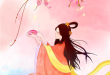 恢复记忆，我的老公竟是他（沐清梨宫寒爵）全本书籍阅读恢复记忆，我的老公竟是他完整版小说-蓝天文学