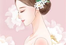 (全文)成为他的妻子后，我能通灵了安宁全本免费在线阅读-蓝天文学