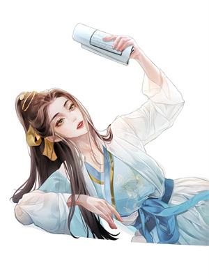 (全文)美女总裁看走眼，他竟是顶级大佬（林不凡）试读更新章节美女总裁看走眼，他竟是顶级大佬免费小说