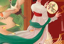 (全文)熔炉在手，九天谁敢造次！（夏宇）试读更新章节熔炉在手，九天谁敢造次！免费小说-蓝天文学