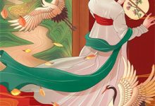 重生八零：老太太把白眼狼一锅端（李秋月）全本书籍阅读重生八零：老太太把白眼狼一锅端完整版小说-蓝天文学