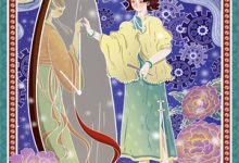 (全文)长生一万年(侯潇)试读更新章节长生一万年免费小说-蓝天文学