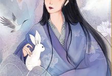已完结小说《偷看校草，竟被反撩成瘾！》章节在线阅读-蓝天文学