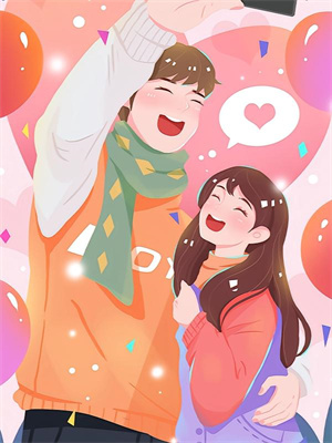 小说《星光与轨迹》在线章节阅读