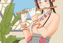 《穿越圣墟我为主宰！》小说楚天章节章节免费在线阅读-蓝天文学