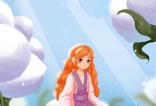 孤星残照小说有没有完整的免费版本在线阅读？-蓝天文学