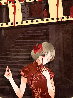 完结版《前路漫漫亦灿灿》免费阅读