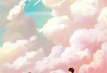 在线免费阅读我解甲归田后,号称算无遗策的公主慌了完整小说-蓝天文学