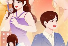 已完结小说《我爸吸我血,养他全家》在线章节阅读-蓝天文学