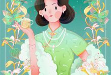 《开局退婚:手握灵泉暴富后渣男疯了》全集免费在线阅读(林宝珠)-蓝天文学
