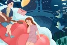 在线免费阅读穿成恶婆婆，在星际狂撩高冷军官完整小说-蓝天文学