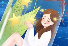 靖火燎原这本小说完结了吗？免费查看最新章节-蓝天文学