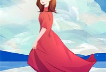 《穿书：我乃资本家后妈的亲闺女》小说大结局免费试读 宋心悦顾清宴小说-蓝天文学