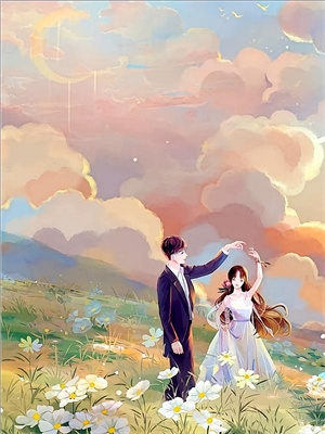 契约婚姻，顾总的心动娇妻小说的免费电子版在哪里可以下载或阅读？