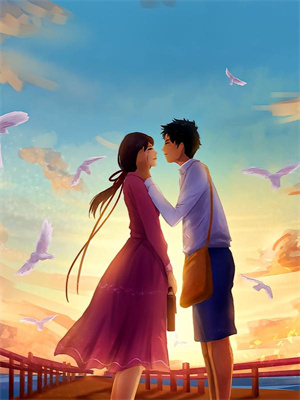 完结版《一眼沉沦，终身相许》在线免费阅读