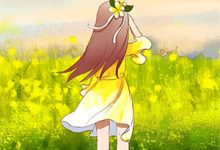 完结版《爱如繁星，璀璨永恒上册》章节阅读-蓝天文学