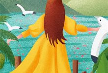 山遥月渐隐小说完结版章节免费阅读-蓝天文学