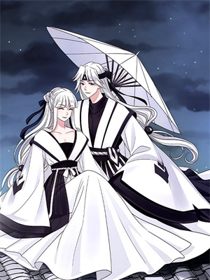 小说《高攀？廉价替身竟是太子爷未婚妻》在线章节阅读