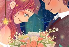 谁是谁的替身章节免费在线阅读，慕廷霄龚雪完结版-蓝天文学