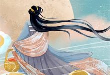 陆司沉沐星澜小说《爱似流萤遇繁星》在线阅读-蓝天文学