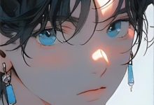 综影视：我成了主角他妈章节免费在线阅读，陆星雨完结版-蓝天文学