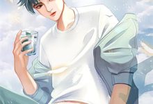 小说《穿成废柴后我靠现代道具修魔爆红》在线章节阅读-蓝天文学