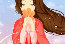 盗笔：论修仙与土夫子的适配性免费阅读，盗笔：论修仙与土夫子的适配性章节目录-蓝天文学