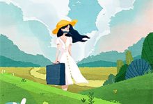 衷情似月流火免费阅读,衷情似月流火章节在线阅读-蓝天文学