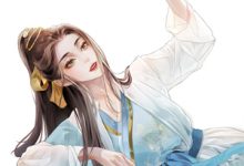 在线寻找一不小心成了闺蜜小婶婶小说的无删减版本-蓝天文学