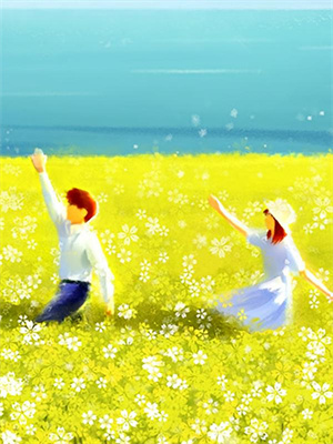 再见那惊鸿一刹贺观池温浅浅在线章节免费阅读