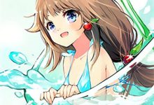 完结版《错宠:霸总他又跪了》章节目录在线阅读-蓝天文学