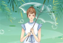 菱舟烬雪小说,菱舟烬雪章节在线阅读-蓝天文学