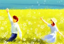 你惹我余生落寞盛淮序 秦北栀小说在线章节免费阅读-蓝天文学