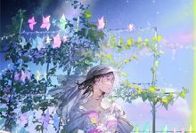 岑禾晚洛无尘小说在线章节免费阅读(永夜无光覆我眸无弹窗无删减)-蓝天文学