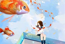 求穿越:我要享受霸总的全方位宠溺小说免费资源-蓝天文学