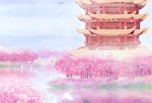 风起不见旧年痕秦书瑶霍凛川，风起不见旧年痕最新章节-蓝天文学