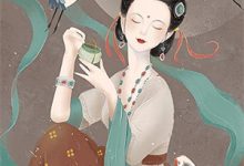 寻找能够免费阅读回豪门后，我靠考公整顿全家小说的平台-蓝天文学