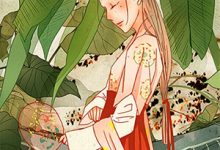 叶长生小说叫什么（合欢宗男鼎，女宗主求我别吸了免费阅读）-蓝天文学