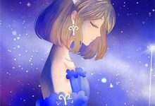 苏清欢君洛寒小说《先婚后爱：穿书炮灰女她要逆袭》在线阅读-蓝天文学