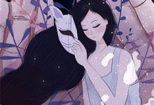 等不到白发苍苍免费阅读，等不到白发苍苍章节在线阅读-蓝天文学