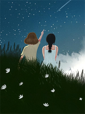 伴我星夜里幻想最新章节，伴我星夜里幻想章节在线阅读